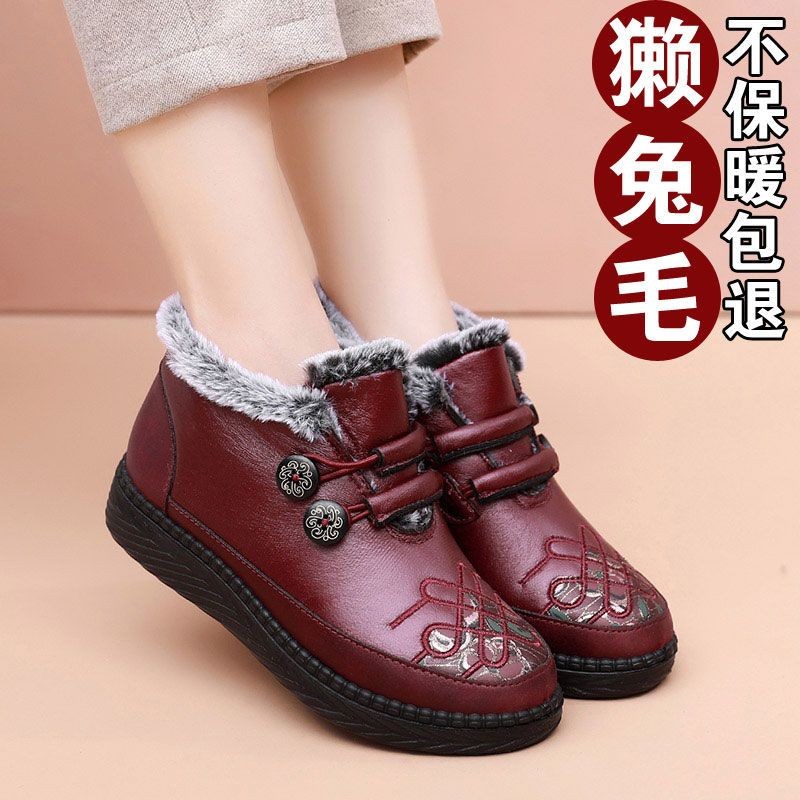 新款老北京棉鞋女奶奶鞋冬加绒加厚保暖棉靴防滑皮面中老年人妈妈