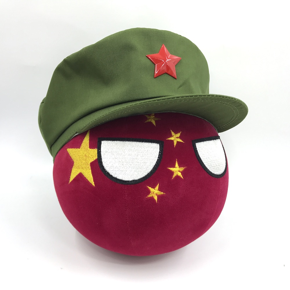 中国球 五常国家球 波兰球漫画周边二次元手工毛绒球形玩偶