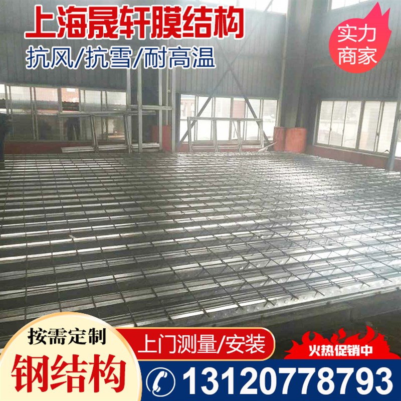 上海苏州阁楼平台货架多层仓库厂房二层钢结构仓库室内阁楼加二层