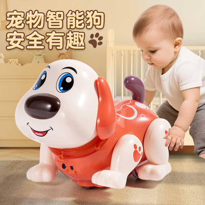 0一1岁婴儿玩具狗狗走路会叫练习抬头训练会唱歌狗新生宝宝3到6月