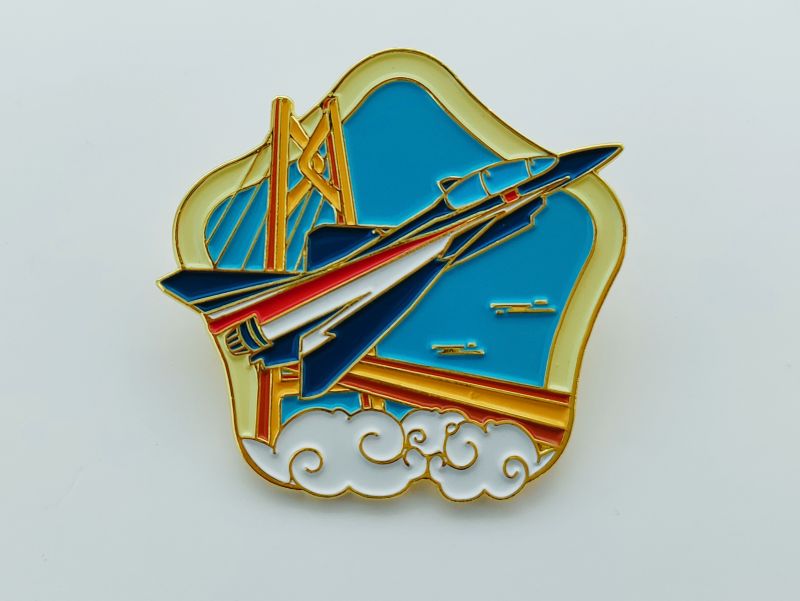 珠海航展徽章八一飞行队表演队徽章纪念版收款徽章