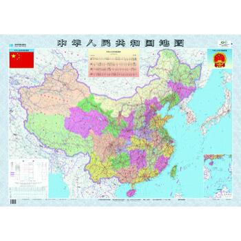 【正版】中华人民共和国地图（1-600万膜图） 星球地图出版社