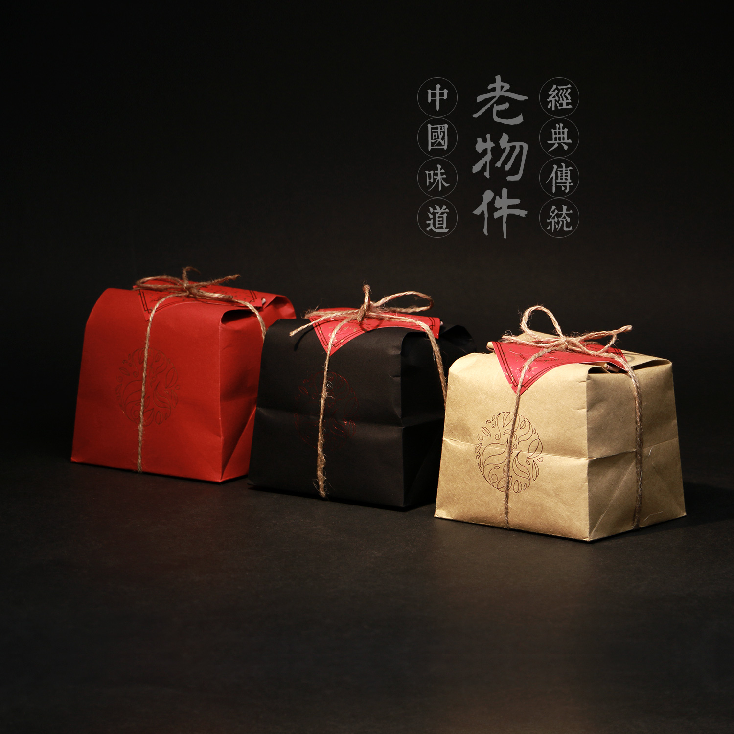 复古半斤一斤茶叶包装袋通用环保牛皮纸茶叶袋铝箔袋纸袋创意定制