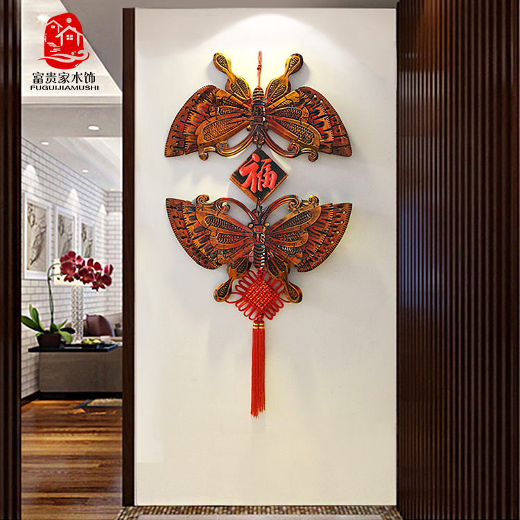 墙上壁饰中国结墙面挂件客厅背景墙新中式门口蝴蝶玄关装饰挂饰
