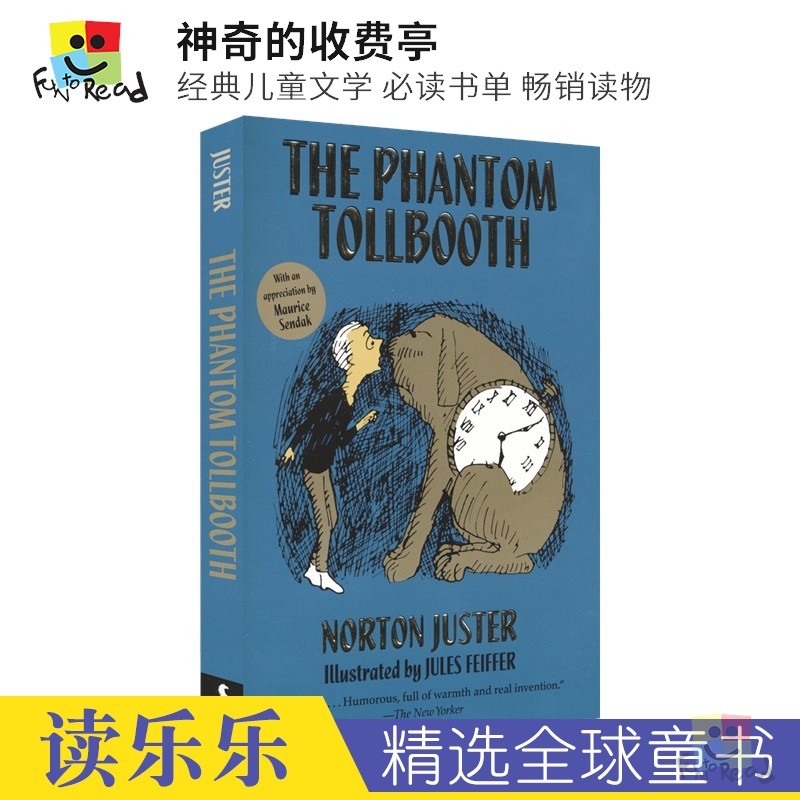 The Phantom Tollbooth 神奇的收费亭 幽灵收费站 幻象天堂 经典儿童文学 冒险故事 青少年必读书单 畅销读物 英文原版进口图书