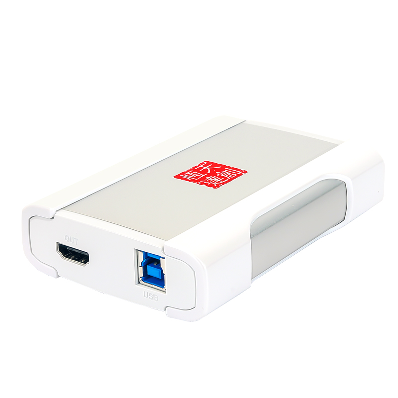 天创恒达UB575G免驱采集卡视频高清设备ps游戏switch数据ns直播盒
