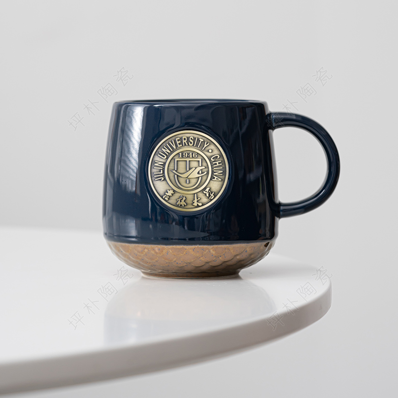 吉林大学纪念品马克杯子金属校徽毕业礼陶瓷水杯定制logo咖啡礼物