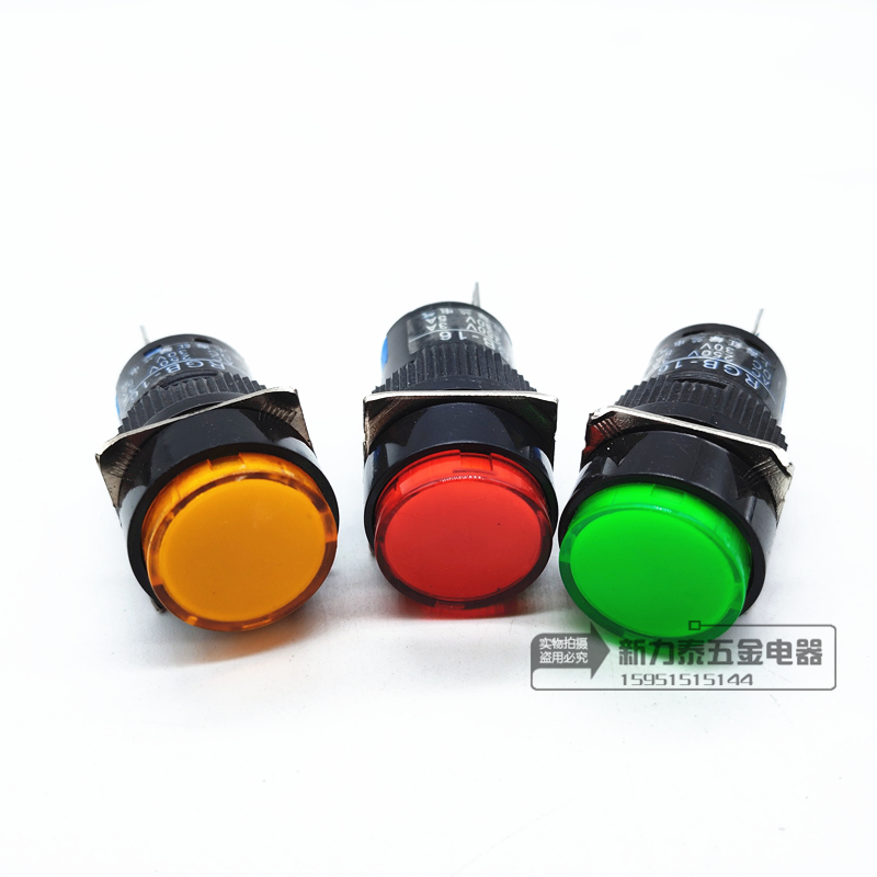 上海红绿兰LA16-11自复位圆形按钮开关RGB-16开孔安装尺寸16mm