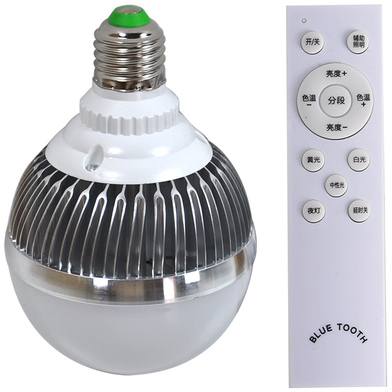 新品LED灯泡E27螺口照明光源9瓦12瓦室内节能遥控调光调色及天猫