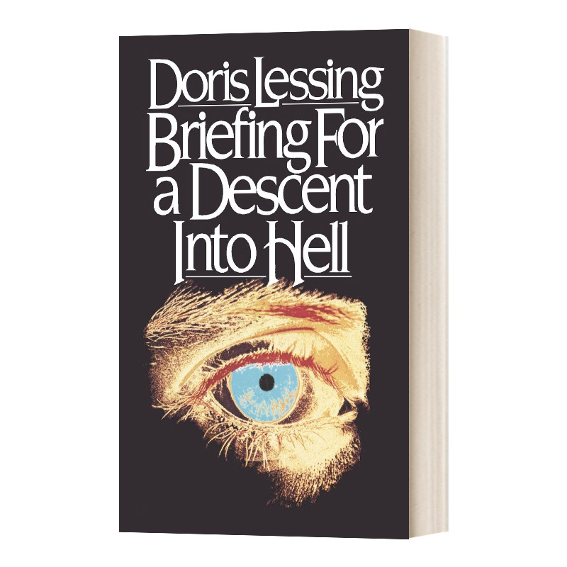 英文原版小说 Briefing for a Descent Into Hell A Psychological Thriller 堕入地狱简报 心理惊悚片 英文版 进口英语原版书籍