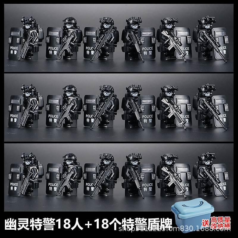 2024新款乐高二战兵人中国人仔军事积木武器枪基地特种兵模型玩具