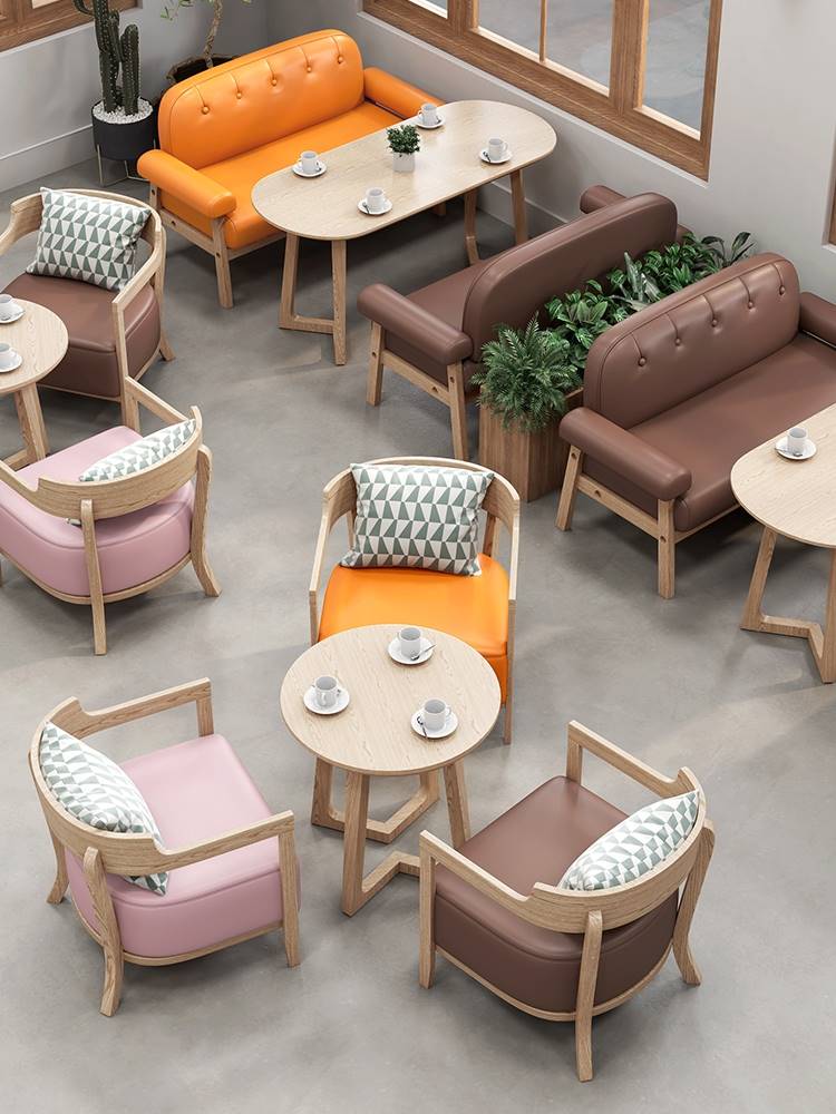 新品网红咖啡厅休闲书吧甜品奶茶店休息区接待洽谈实木桌椅沙发组