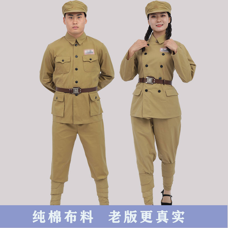 纯棉抗美援朝服装中国人民解放军志愿军演出服装影视服列宁抗战服