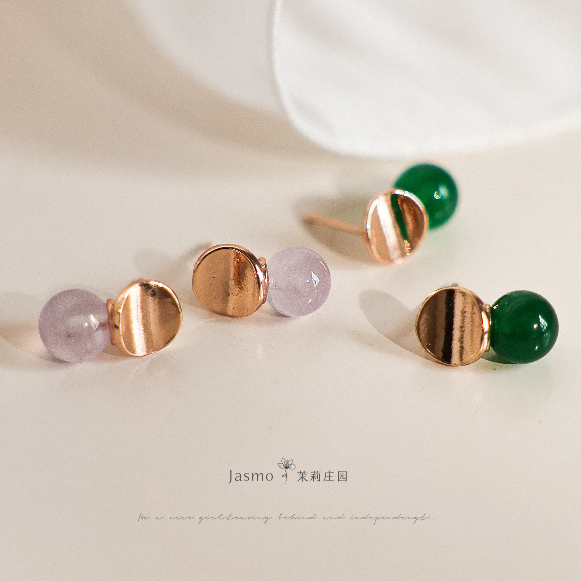 Jasmo新中式轻奢气质金属绿玛瑙紫色天然石中国风耳钉银针耳环女