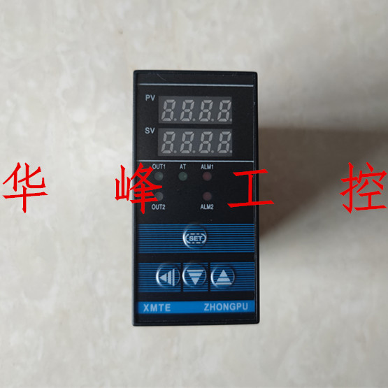 浙江浦东仪表 中浦 XMTE-7000温控仪 温度控制器 K/E型 0-400度