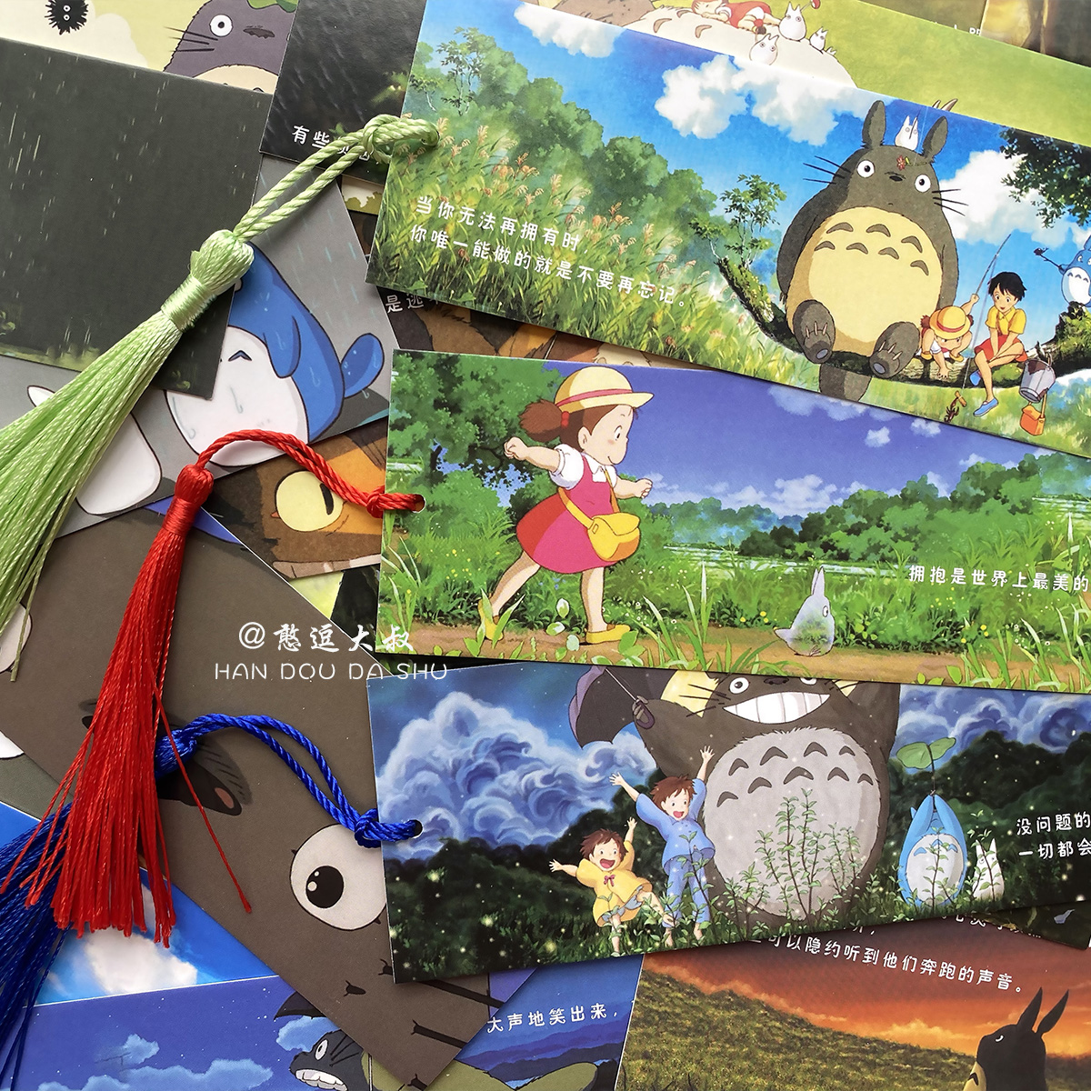 可爱动漫宫崎骏龙猫书签电影胶片周边人物二次元日本日式卡通卡片