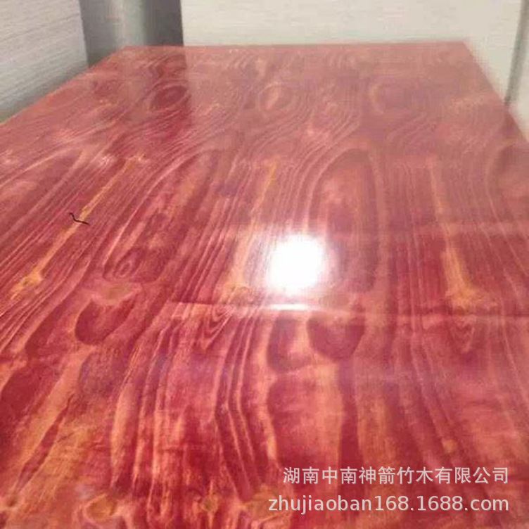 武汉工程红模板厂家生产全整芯层层过胶量足不易开胶起层