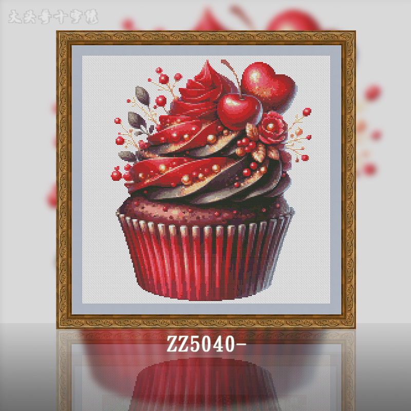 【ZZ5043-红樱桃小蛋糕】十字绣2024新款手工客厅餐厅美食甜点系