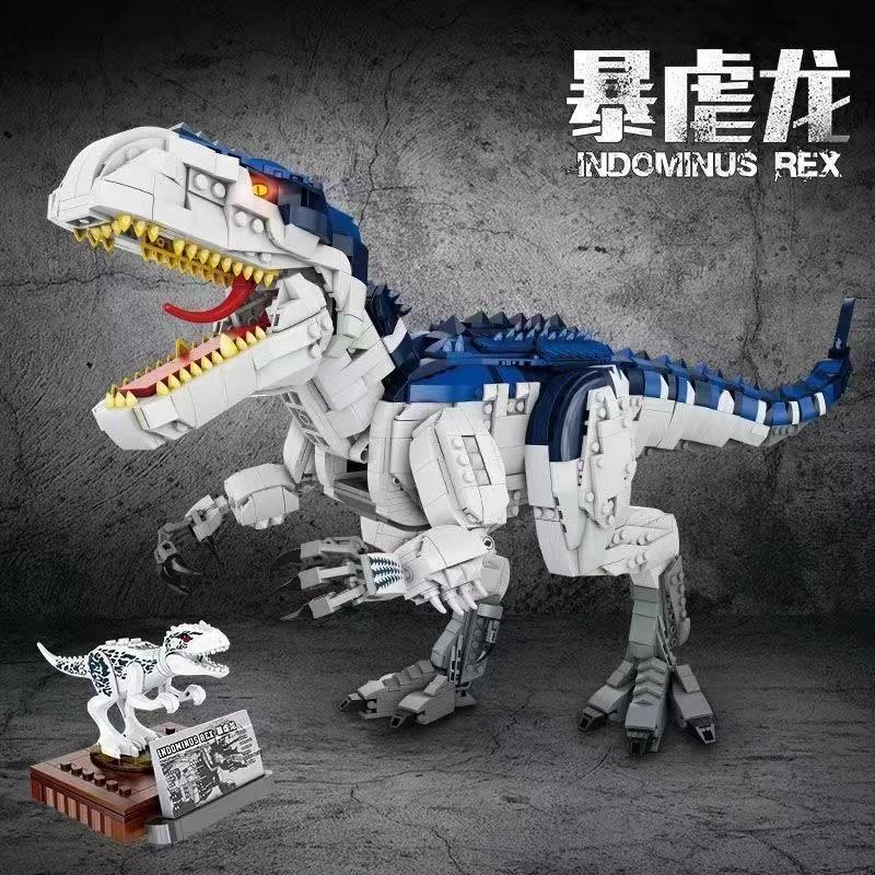 中国积木恐龙玩具新款暴虐霸王龙迅猛龙苍龙益智男孩拼插玩具礼盒