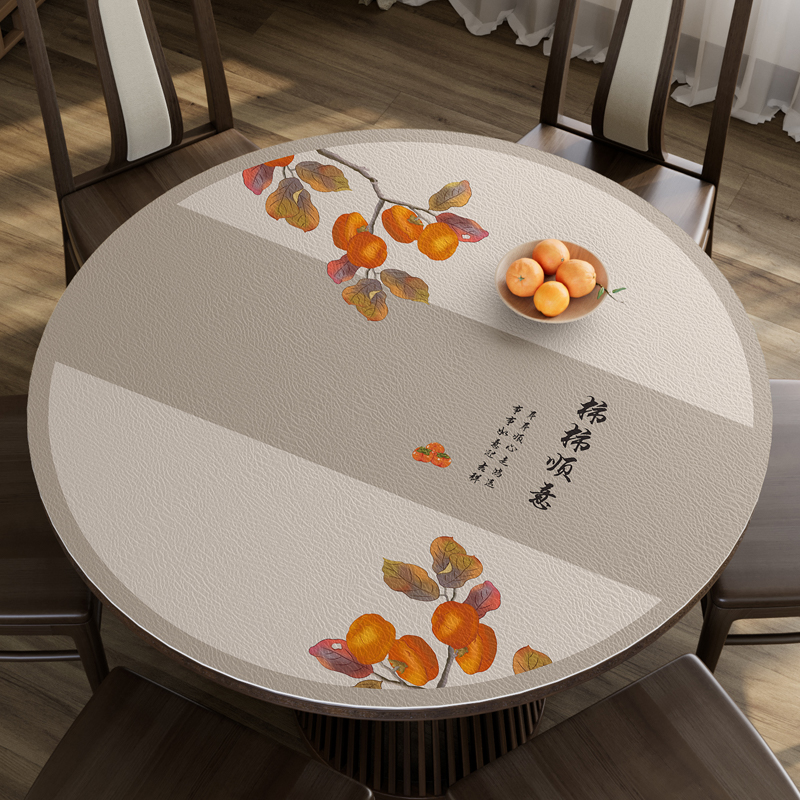 新中式茶几桌布古典中国风圆桌桌垫高级感餐桌垫防水防油保护垫子