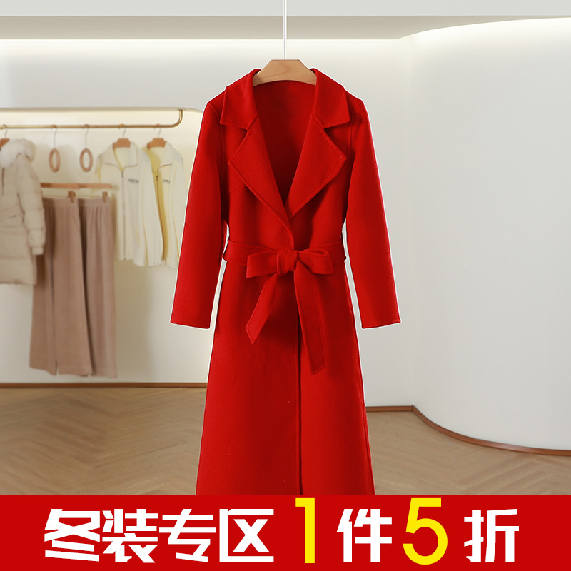 【迪】100~羊毛收腰红色双面呢大衣2023冬季新款专柜撤柜女装