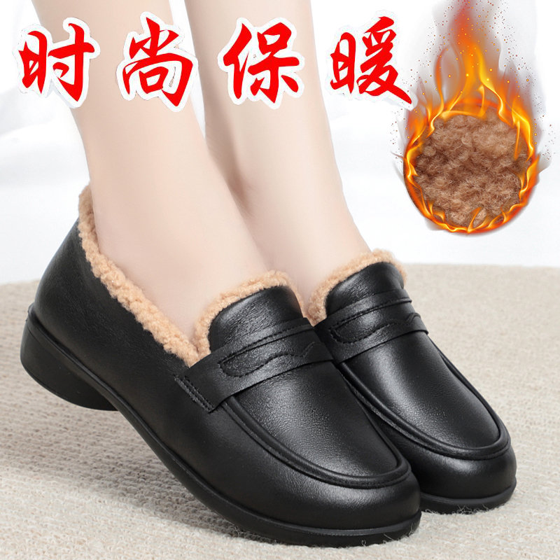 新品棉鞋女冬加绒保暖中老年妈妈一脚蹬懒人鞋防滑防水软底老北京