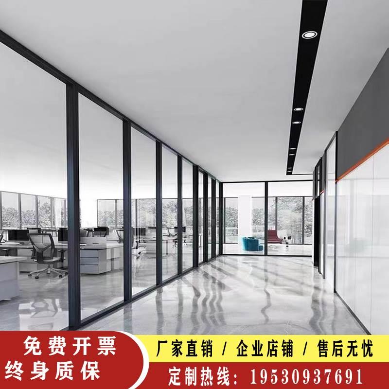 重庆办公室玻璃隔断墙单层双层中空钢化玻璃百叶屏风高隔断墙定做