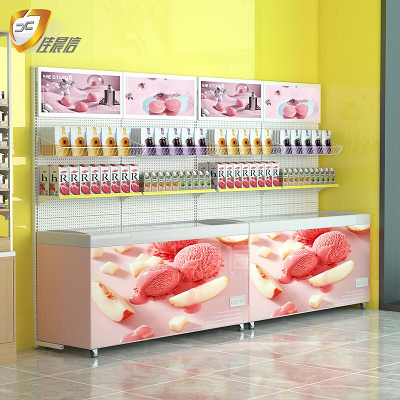 佳晨信超市冰箱货架便利店冷柜上方上面的商用置物架多层冰柜货架