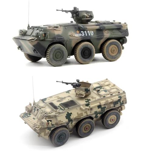 /UNISTAR 1:72ZSL92a轮式装甲车模型合金仿真军事小众摆件收藏礼