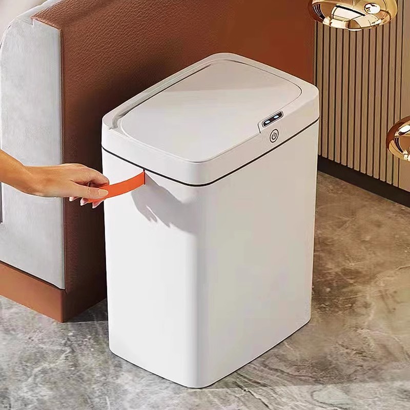 智能感应垃圾桶打包换袋家用客厅厨房浴室自动防水带盖小米白纸篓
