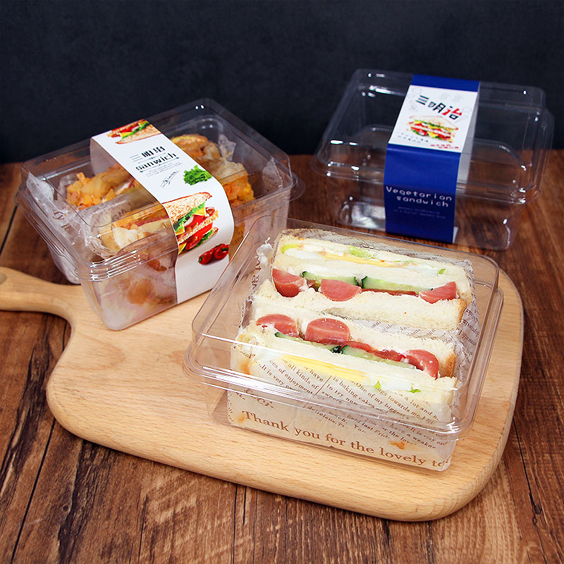 全透明塑料隔层三明治西点盒烘焙三文治一次性打包蛋糕盒子包装盒