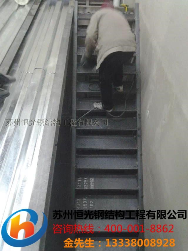苏州钢梯钢结构楼梯安装焊接轻型钢结构住宅