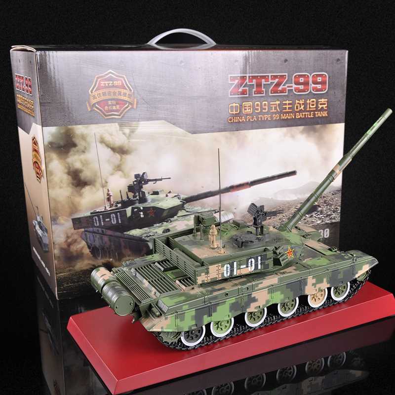 新款真兄弟1:30中国99式主战坦克模型金属合金成品军事装甲战车玩