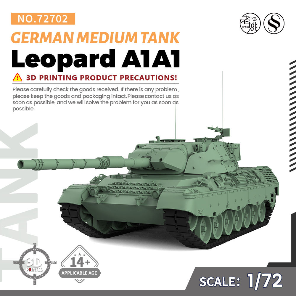 SSMODEL 72702 V1.7 1/72 3D打印 军事模型 德国 豹1A5 中型坦克
