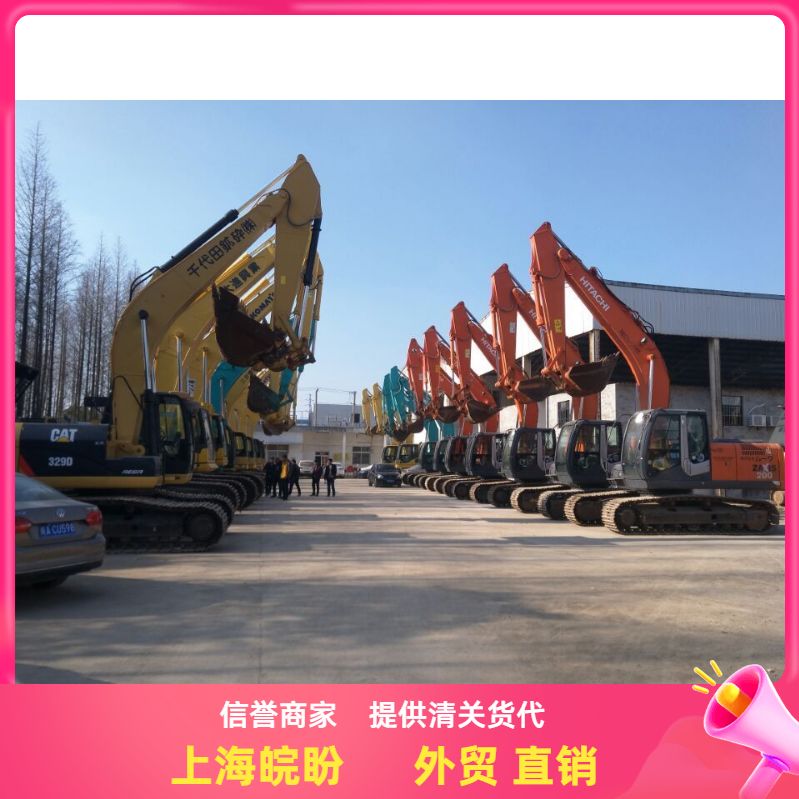 日立二手挖掘机200-3G|工地一手土方车|-上海二手挖掘机市场