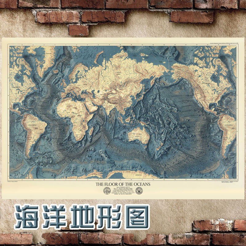 海洋地形中脊英文版复古世界地图教学书房客厅装饰画芯巨幅海报