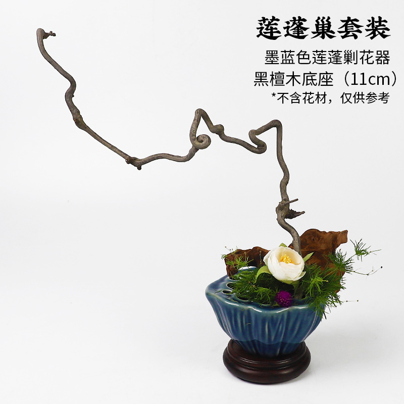 正品陶瓷莲蓬巢花器禅意中式日式插花器皿中国风茶席桌面小花盘摆