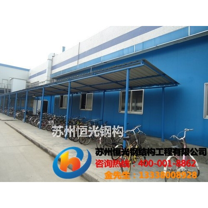 苏州钢结构车棚设计钢结构活动厂房钢结构厂