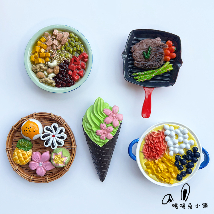 创意可爱成都重庆旅游纪念品手礼红糖冰粉食玩冰箱贴磁性贴
