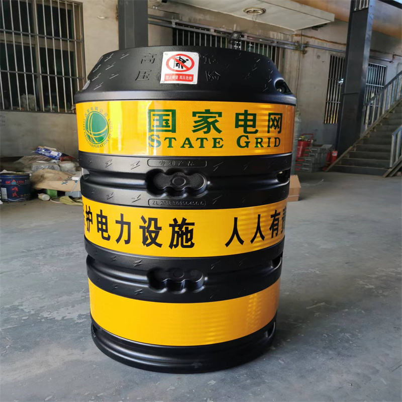 山东防撞桶电线杆保护桶电力系统水泥杆保护桶结实耐用的防撞保护