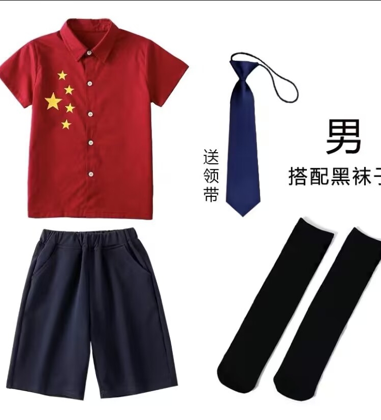 纯棉表歌幼儿园班服中国红朗学生儿童诵大合唱演出服元旦诗演套装