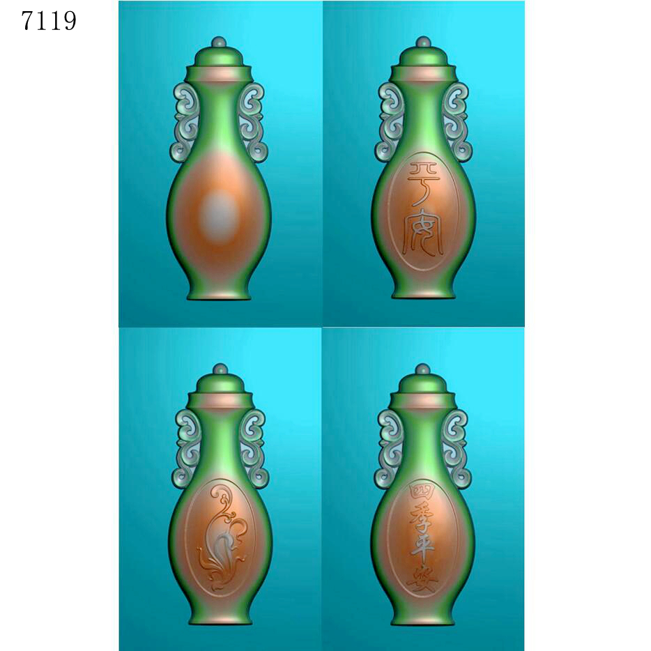 7119花瓶雕刻北京精雕图JDP玉雕灰度图挂件BMP浮雕图