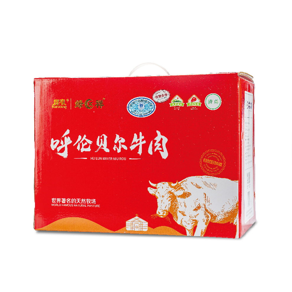 昆享绿祥精选牛肉6.4斤 清真 中国石油 昆仑好客 内蒙古