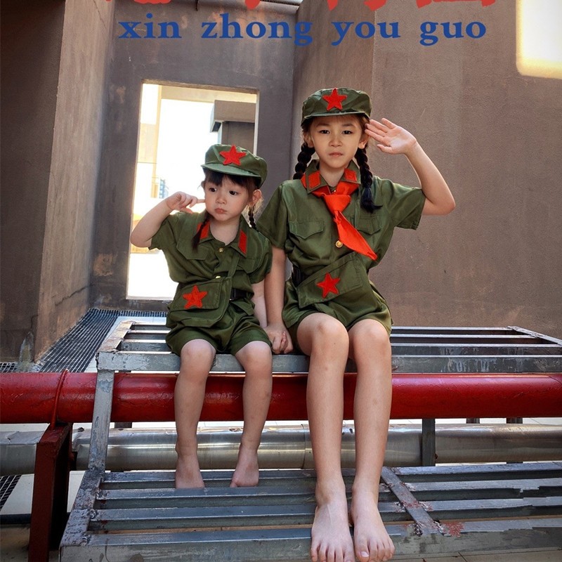 儿童演出服装红军军装六一表演服饰朗诵歌颂我和我的祖国大合唱服