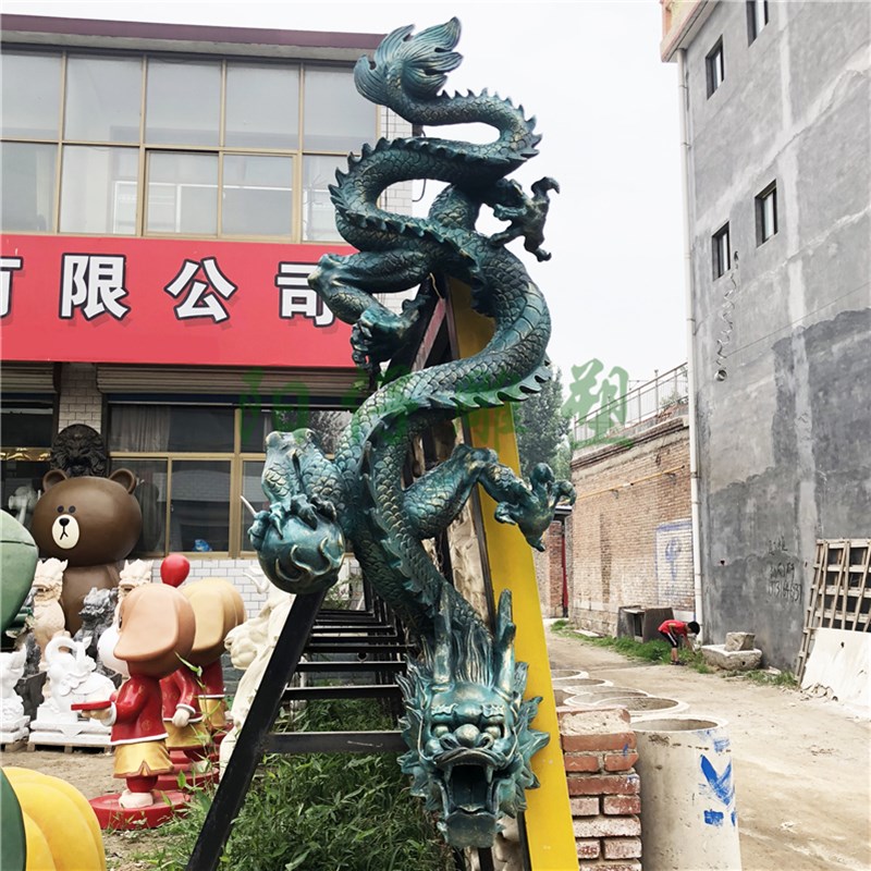 神龙玻璃钢雕塑 中国龙金龙墙上挂件 仿铜可吐水青龙模型墙饰雕像