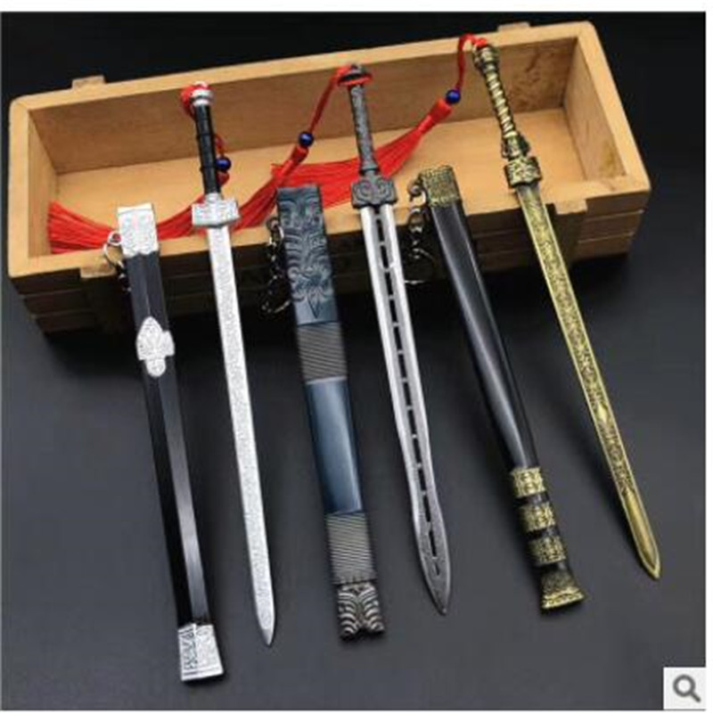 剑王中国古代名剑朝秋水汉剑合金兵器模型玩具钥匙扣22cm金属摆件