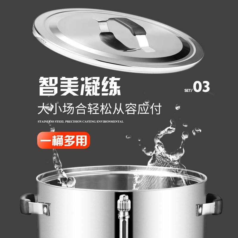 新款欣琪电热不i锈钢商用开水桶 大容量双层开水器电加热烧水器品