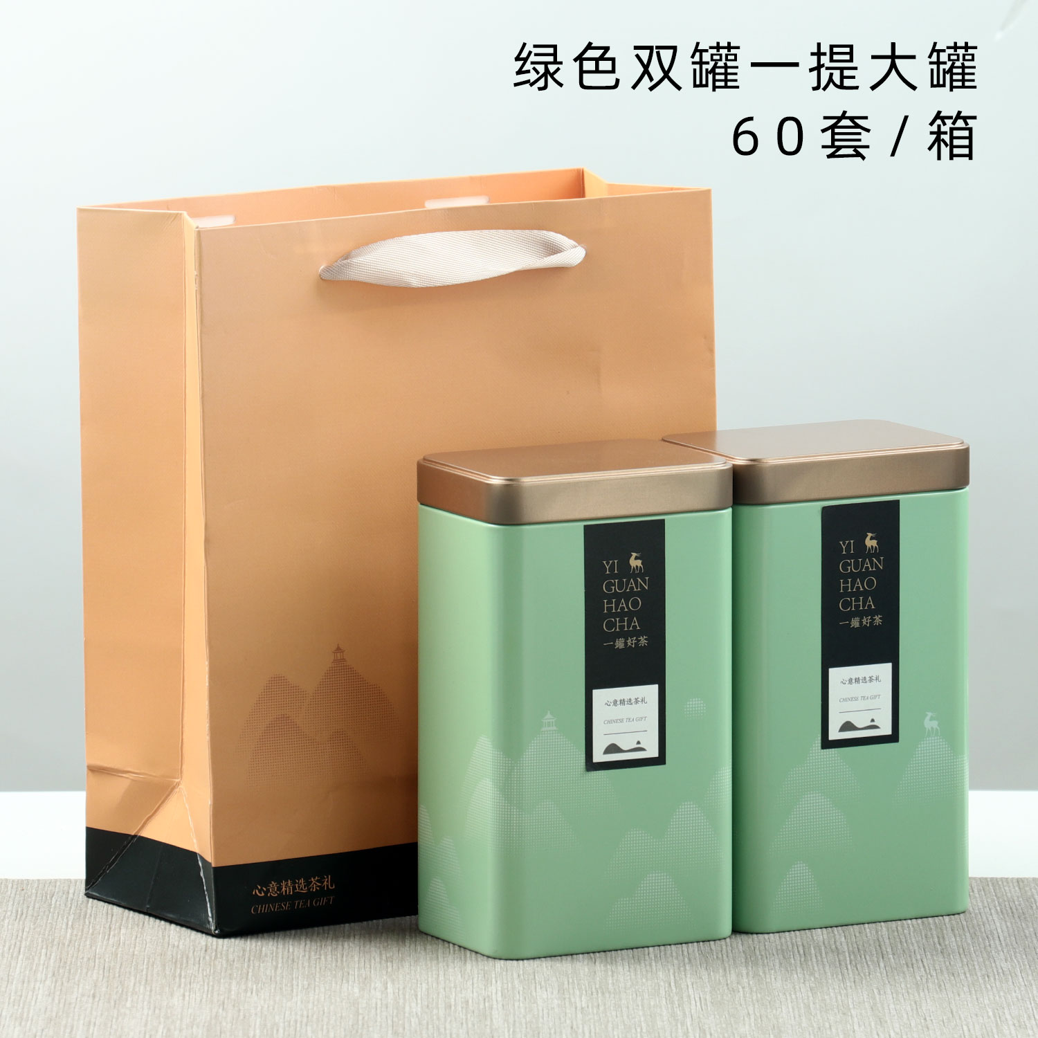 新款方形手绘小号二两半斤密封铁罐红茶绿茶通用茶叶罐空罐定制