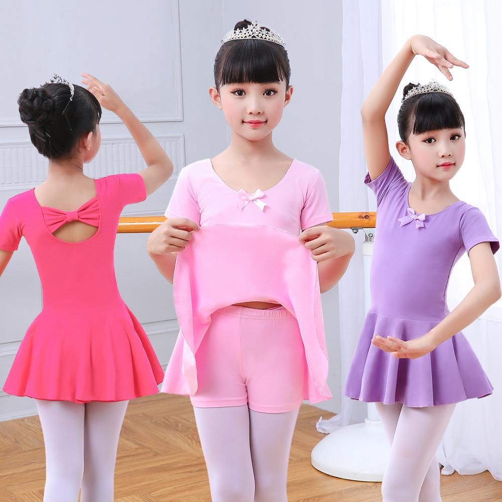 儿童舞蹈服女童春夏季练功服长短袖幼儿中国民族舞女孩芭蕾舞蹈裙