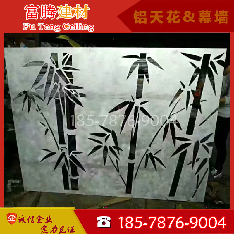 门头招牌外墙花式浮雕花镂空艺术铝单板厂家 墙面干挂铝单板冲孔